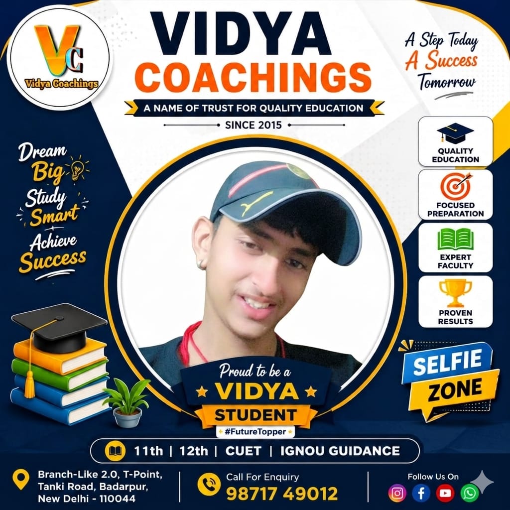 Student 14